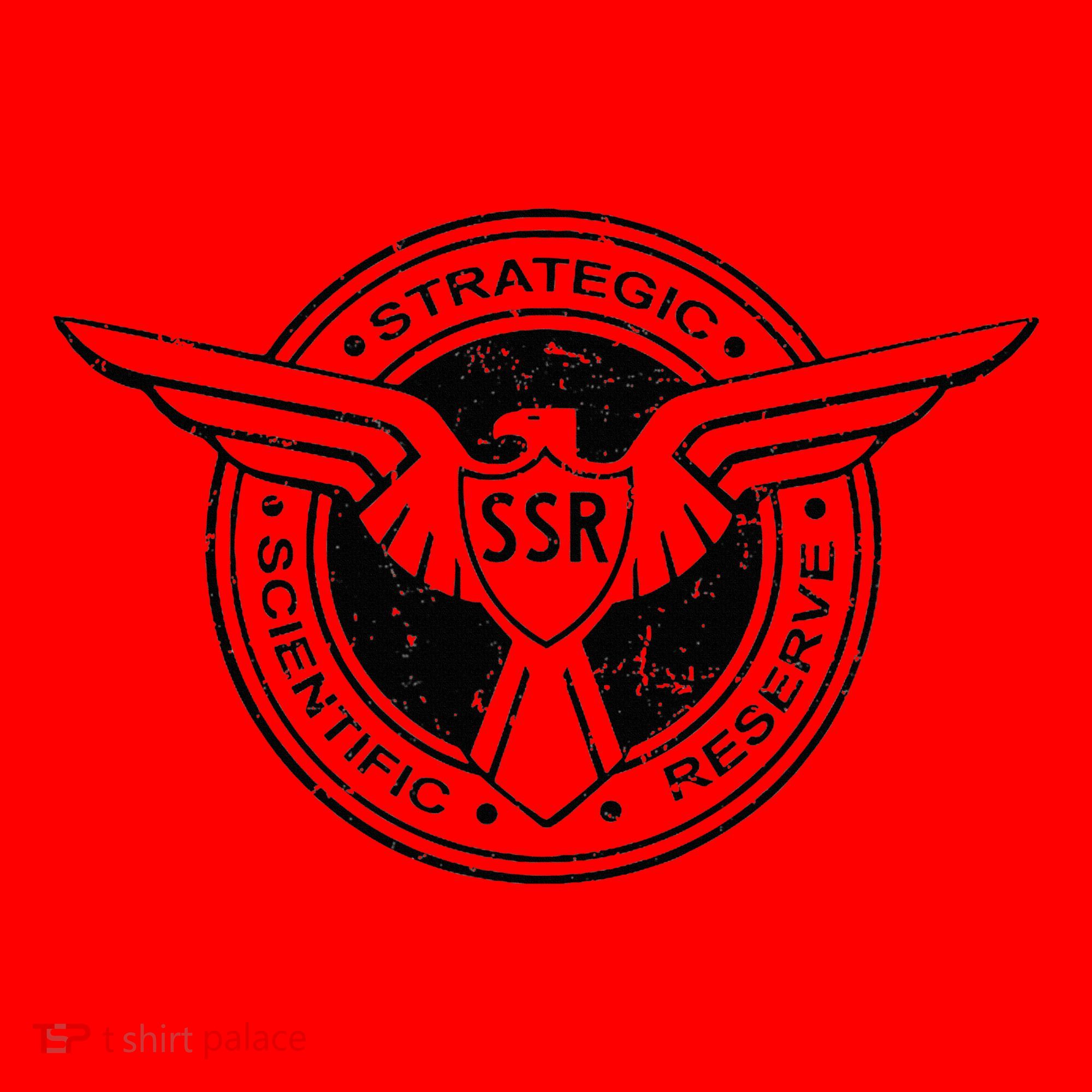 Strategic Scientific Reserve Ssr Predistessed Santa Hat