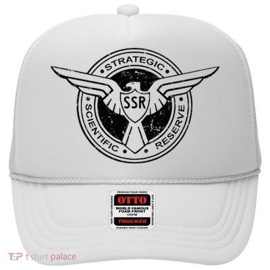 Strategic Scientific Reserve Ssr Predistessed Hat