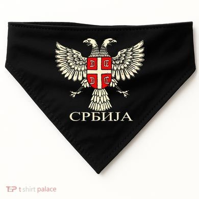 Serbia Srbija Serbian Serb Eagle Flag Cccc Cyrillic USA-Made Doggie Bandana