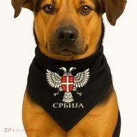 Serbia Srbija Serbian Serb Eagle Flag Cccc Cyrillic USA-Made Doggie Bandana thumb 1