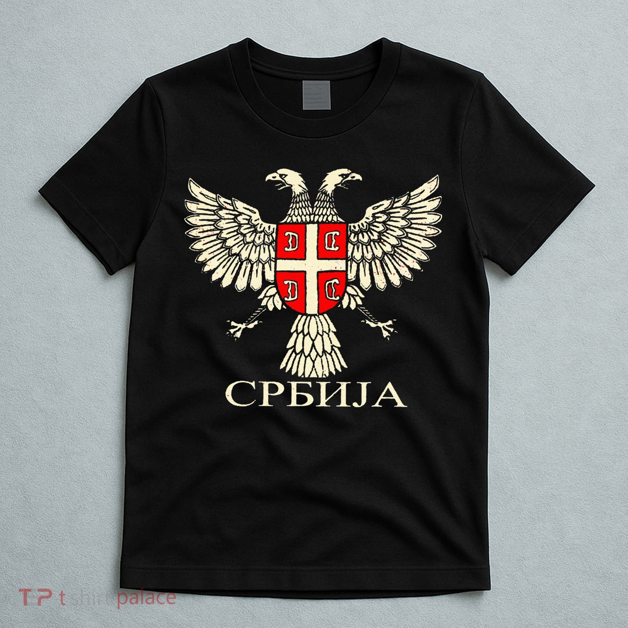 Serbia Srbija Serbian Serb Eagle Flag Cccc Cyrillic T-Shirt
