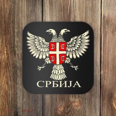 Serbia Srbija Serbian Serb Eagle Flag Cccc Cyrillic Coaster