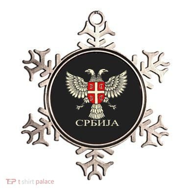 Serbia Srbija Serbian Serb Eagle Flag Cccc Cyrillic Ornament