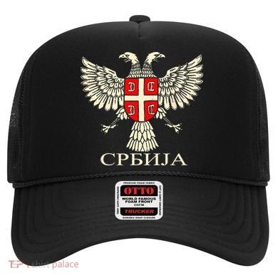 Serbia Srbija Serbian Serb Eagle Flag Cccc Cyrillic Hat
