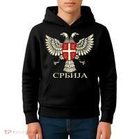 Serbia Srbija Serbian Serb Eagle Flag Cccc Cyrillic Kids Hoodie thumb 4