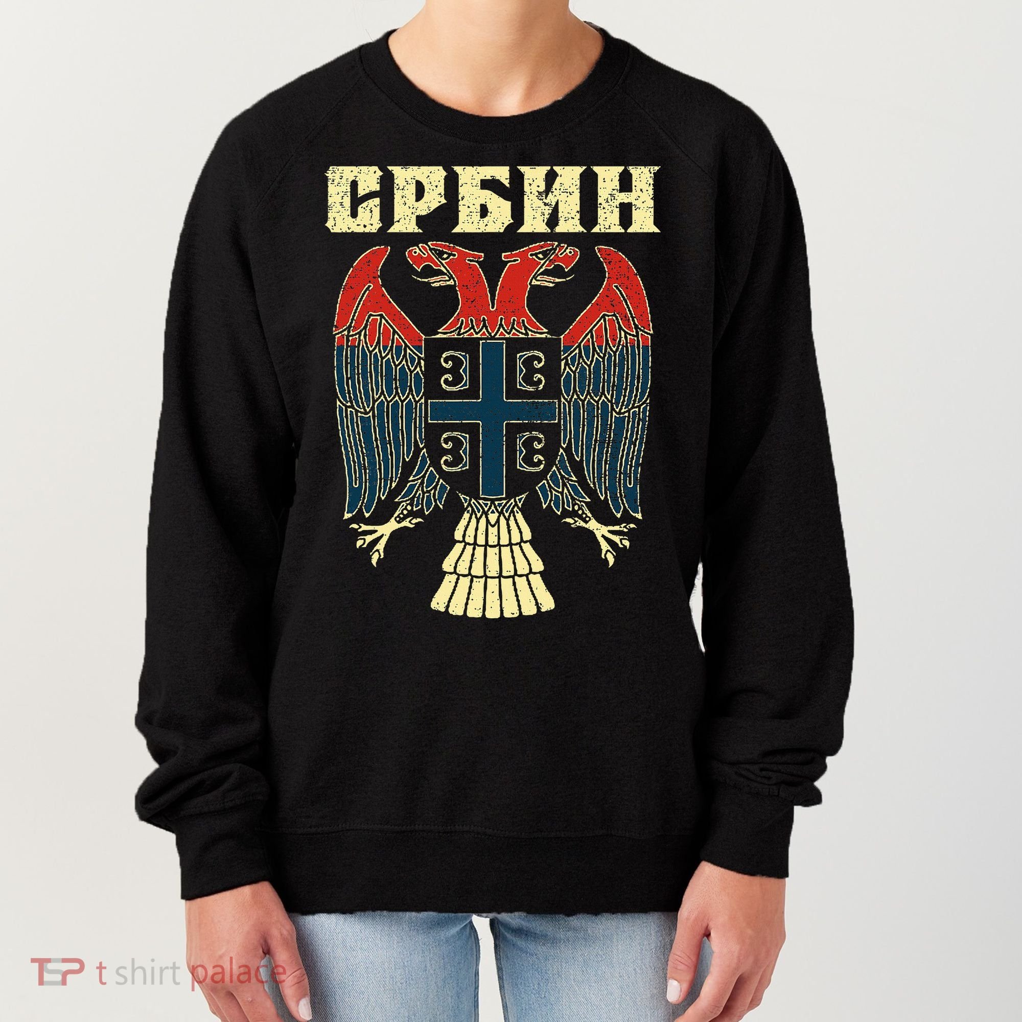 Serbia Srbija Serbian Serbian Eagle Flag Cccc Cyrillic Women's Sweatshirt