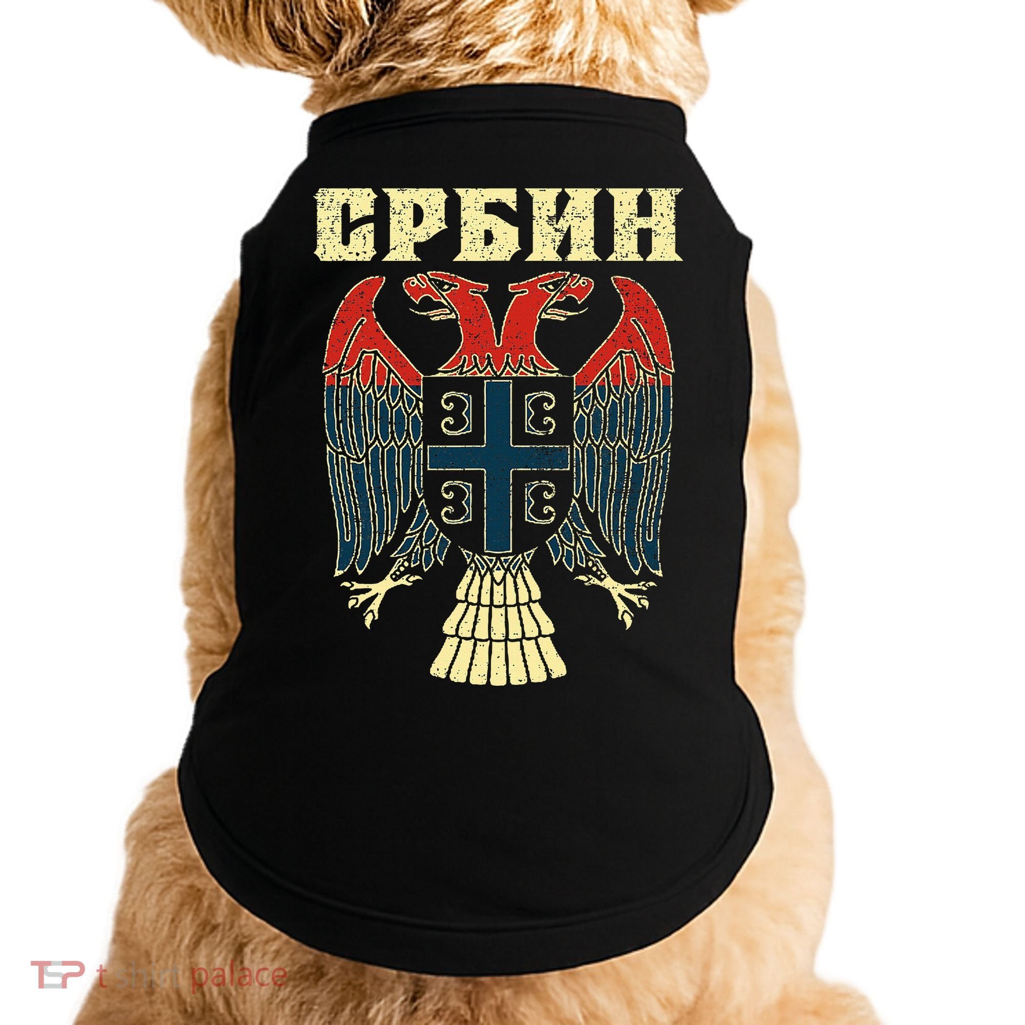Serbia Srbija Serbian Serbian Eagle Flag Cccc Cyrillic Doggie Tank