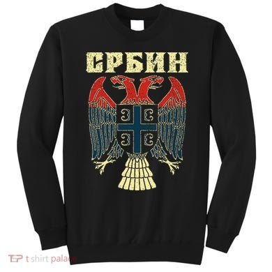 Serbia Srbija Serbian Serbian Eagle Flag Cccc Cyrillic Sweatshirt