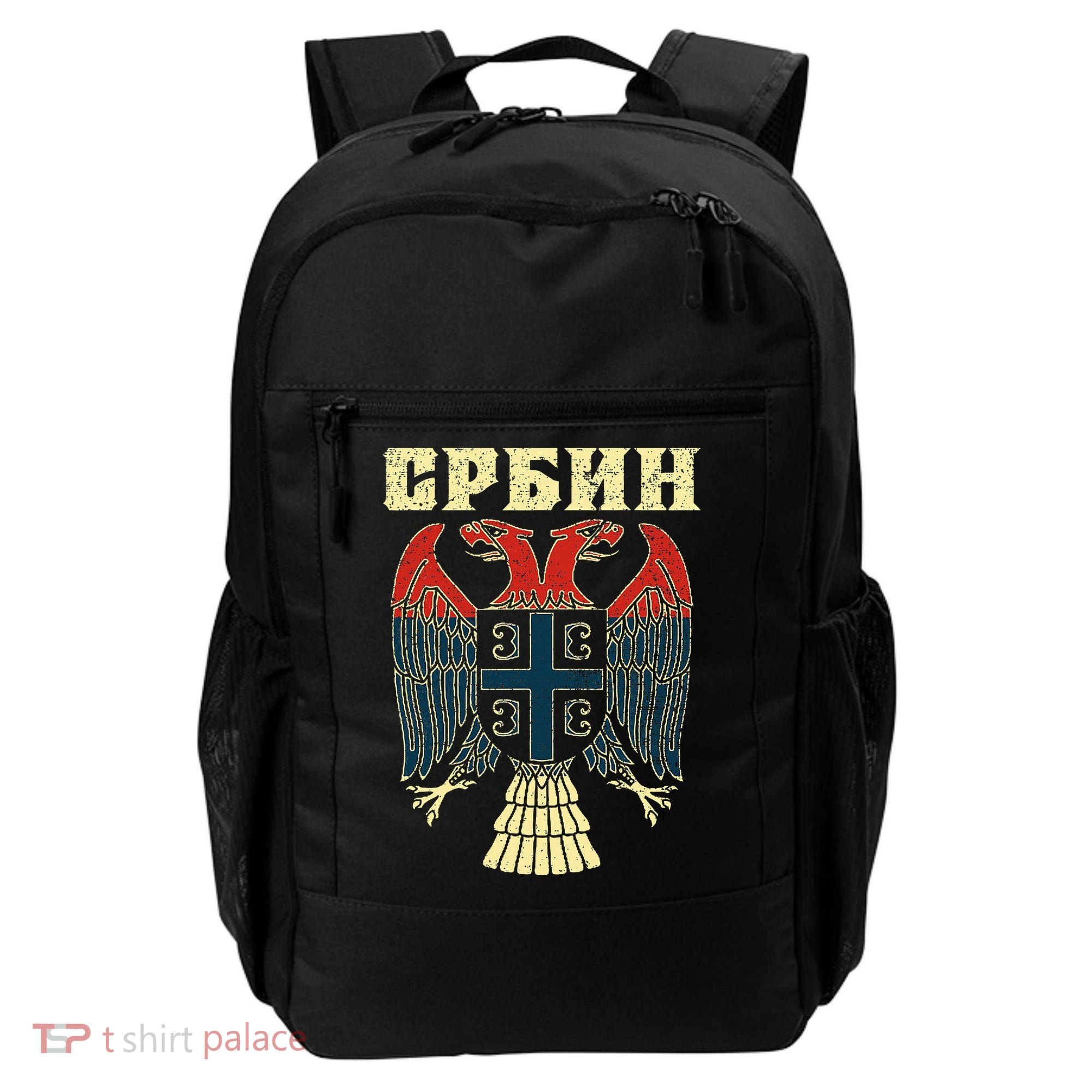Serbia Srbija Serbian Serbian Eagle Flag Cccc Cyrillic Backpack