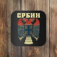 Serbia Srbija Serbian Serbian Eagle Flag Cccc Cyrillic Coaster thumb 0