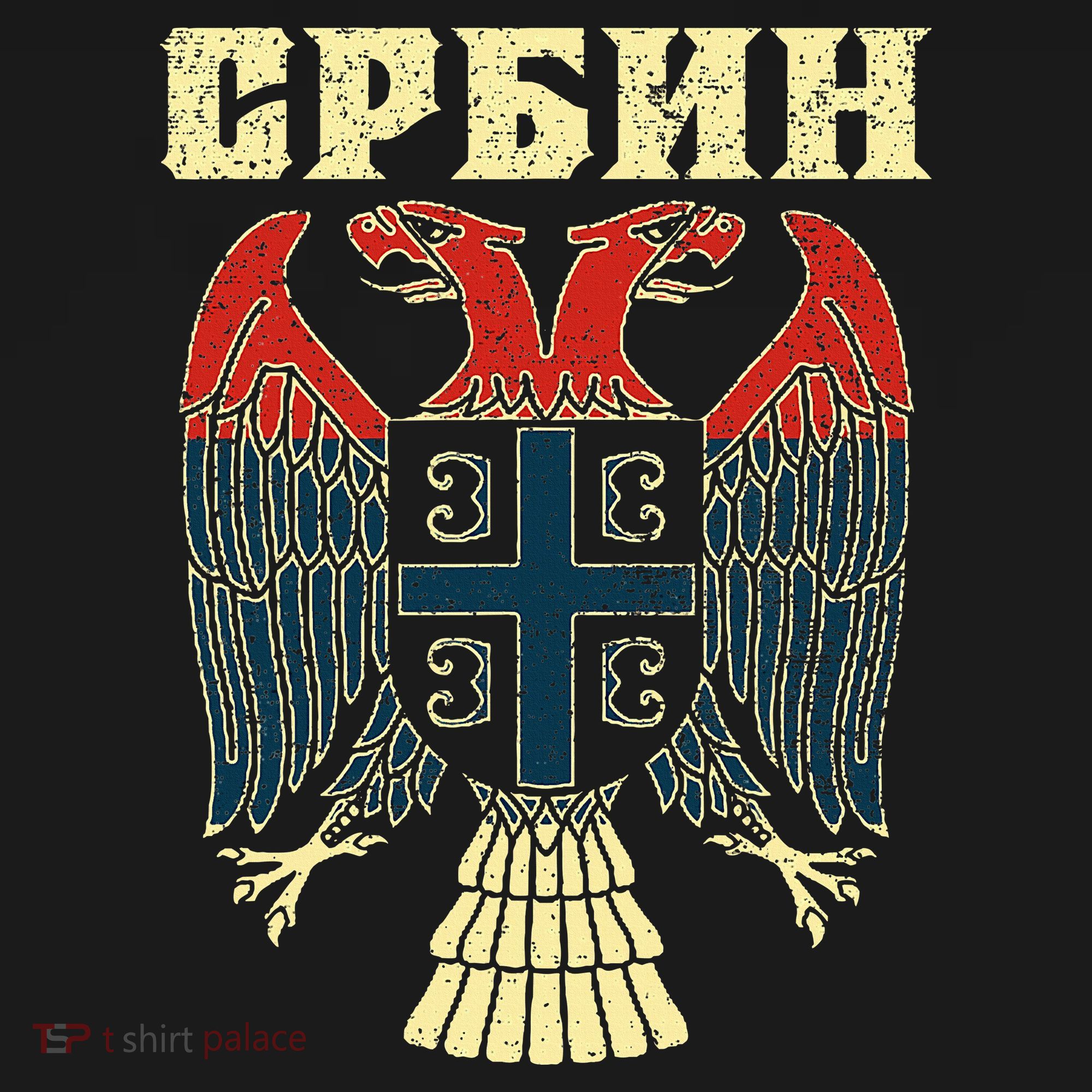 Serbia Srbija Serbian Serbian Eagle Flag Cccc Cyrillic Polo