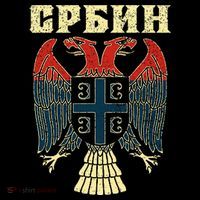 Serbia Srbija Serbian Serbian Eagle Flag Cccc Cyrillic Women's Hoodie thumb 2