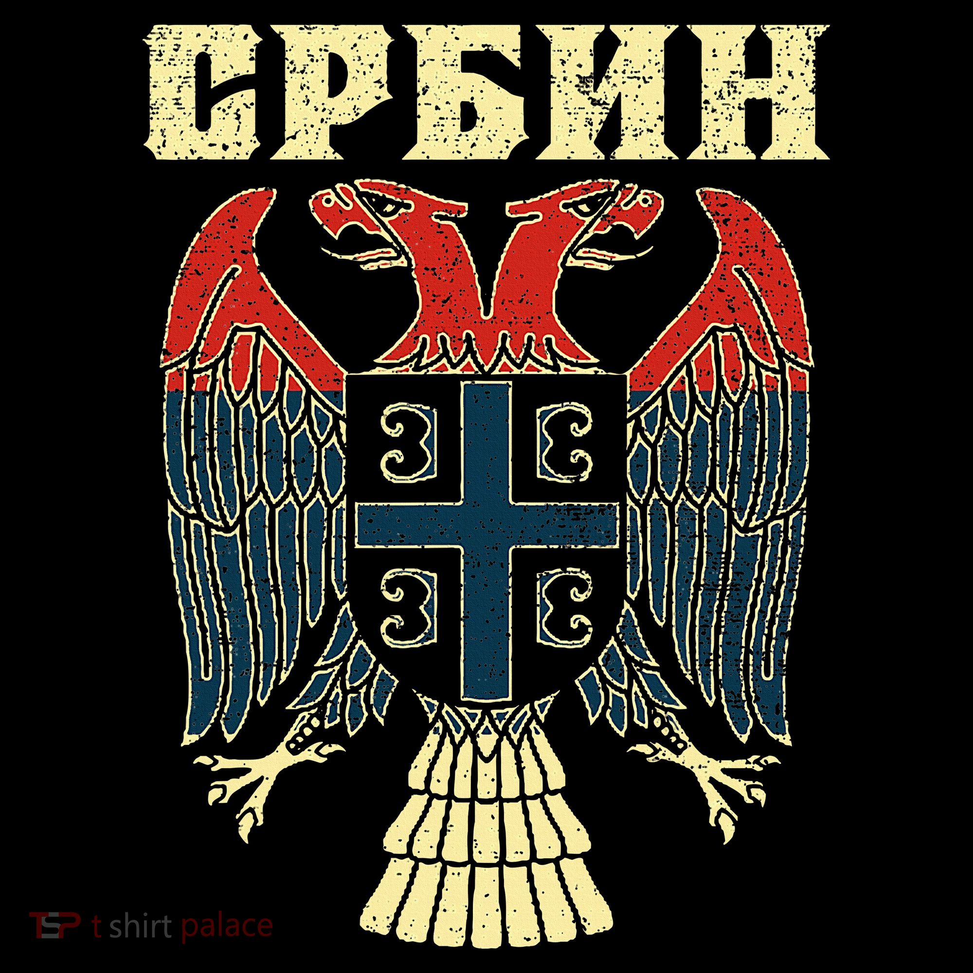 Serbia Srbija Serbian Serbian Eagle Flag Cccc Cyrillic Women's Hoodie