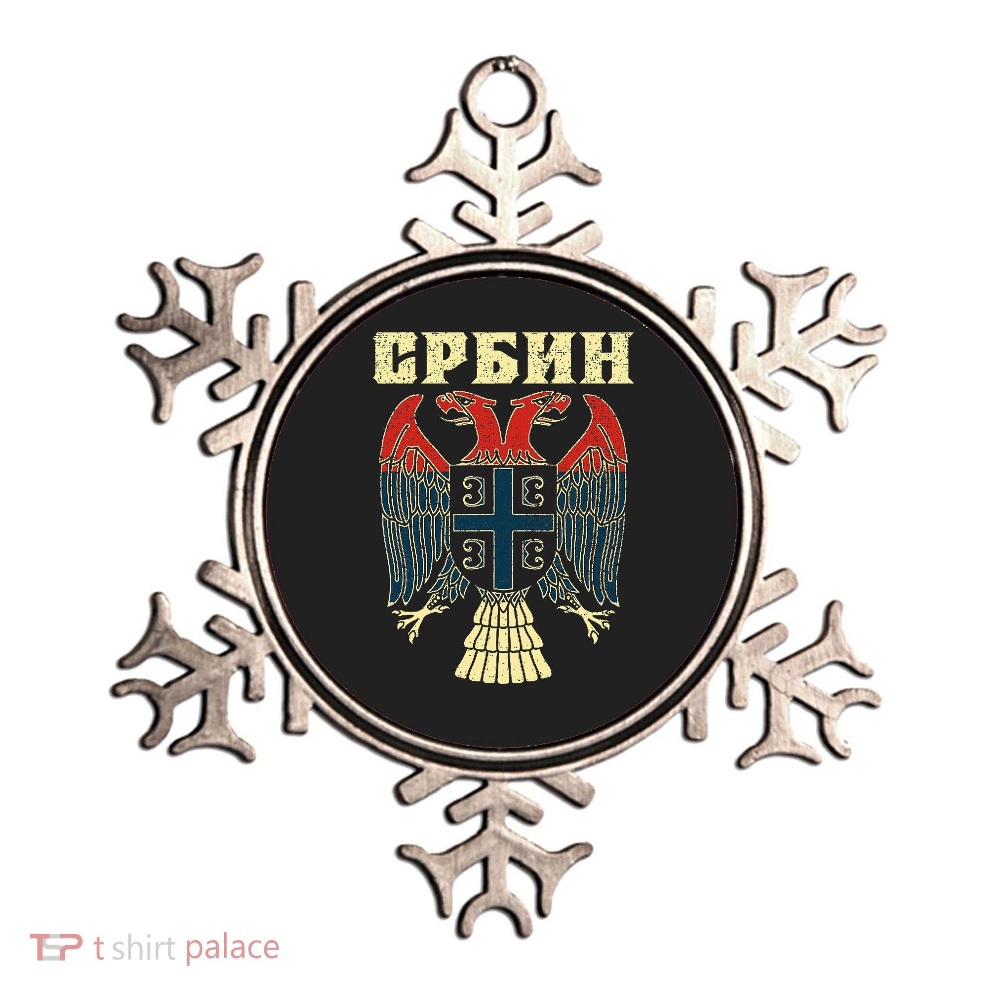 Serbia Srbija Serbian Serbian Eagle Flag Cccc Cyrillic Ornament