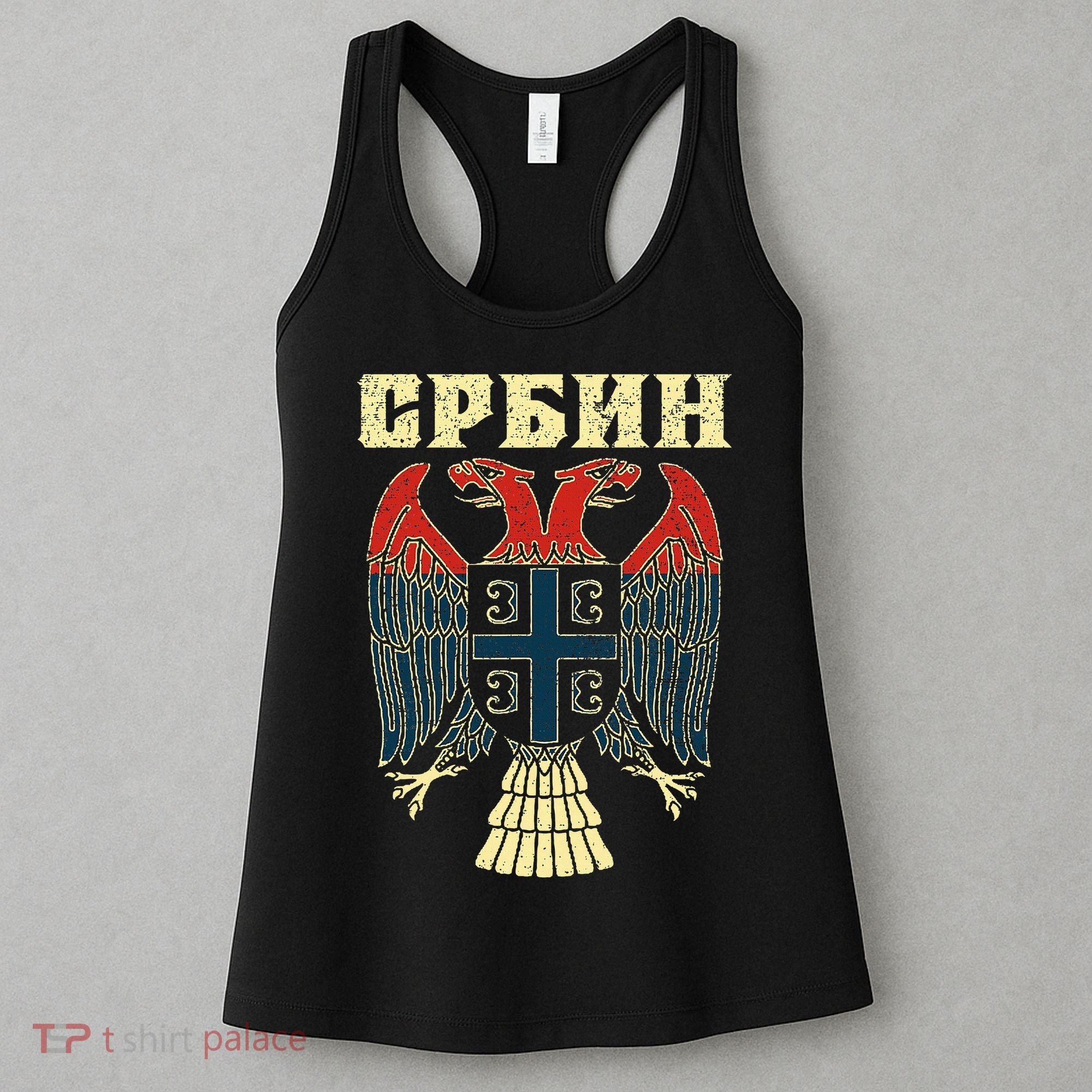 Serbia Srbija Serbian Serbian Eagle Flag Cccc Cyrillic Women's Tank Top