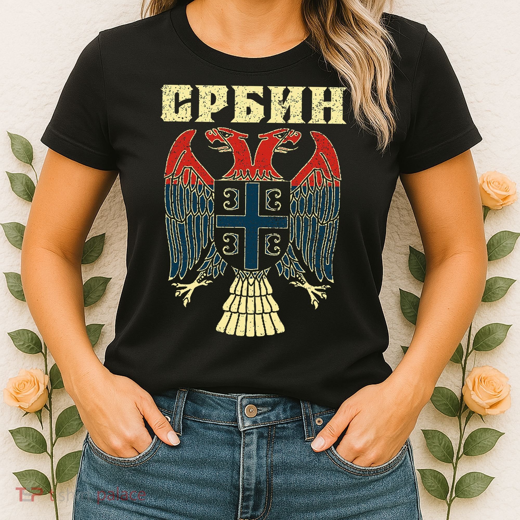 Serbia Srbija Serbian Serbian Eagle Flag Cccc Cyrillic Women's T-Shirt