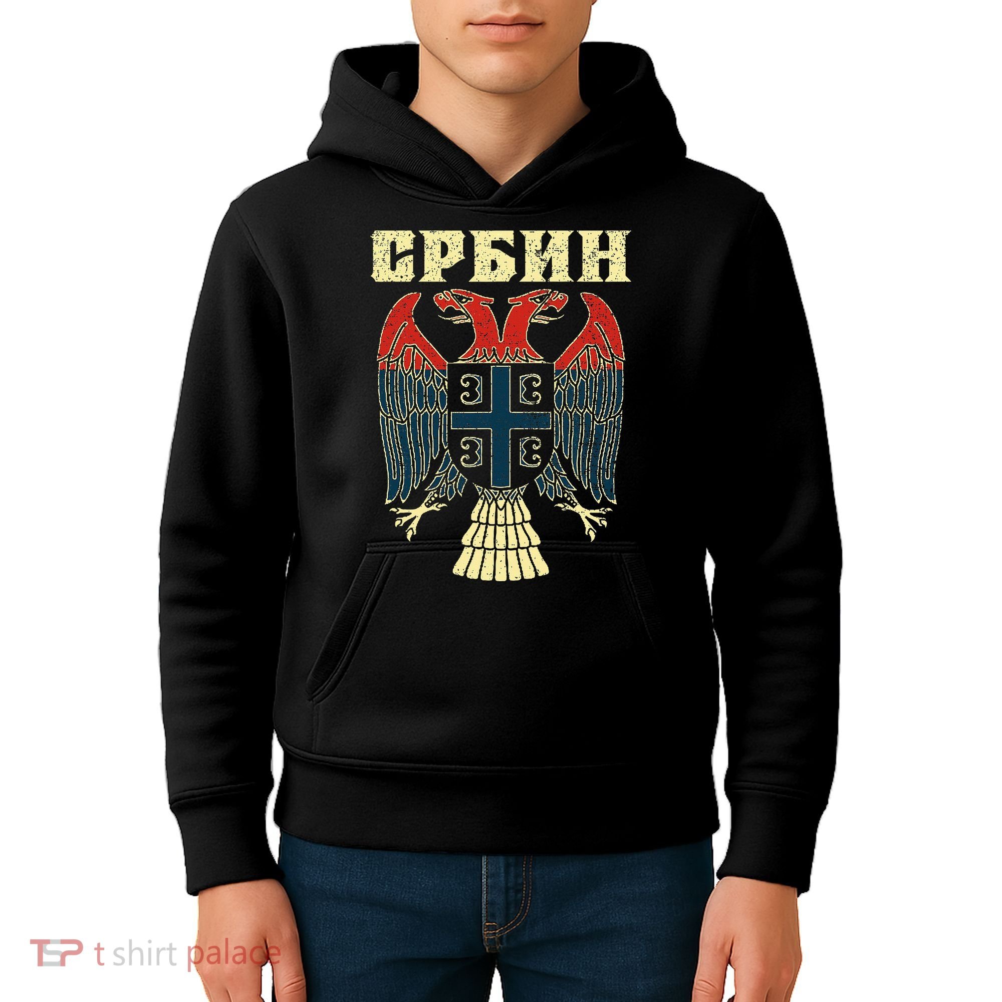 Serbia Srbija Serbian Serbian Eagle Flag Cccc Cyrillic Kids Hoodie