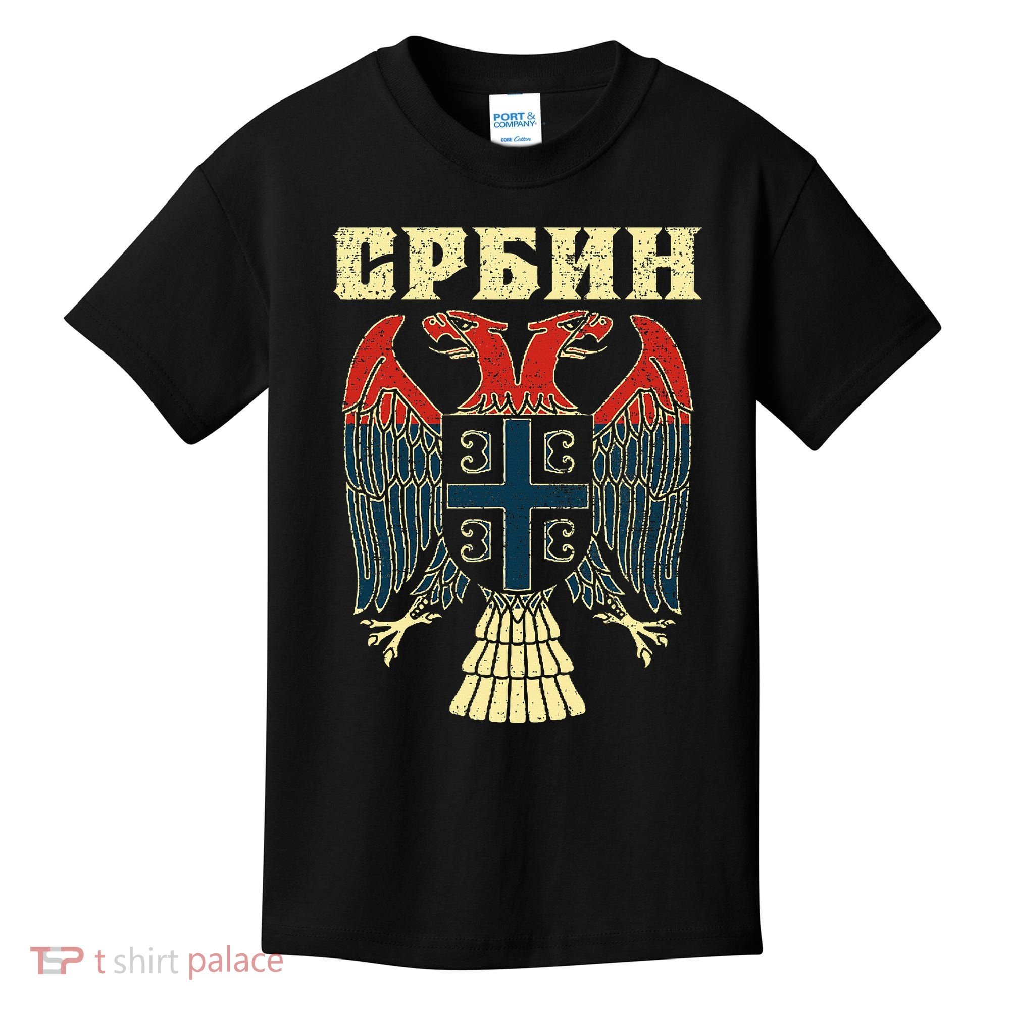 Serbia Srbija Serbian Serbian Eagle Flag Cccc Cyrillic Kids T-Shirt