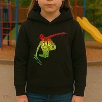 Skateboard Skater Slang Retro Skaterboarding Kids Hoodie thumb 3