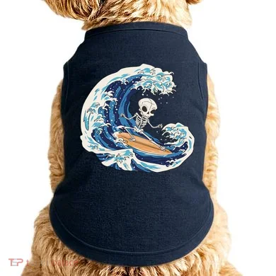 Doggie Tank