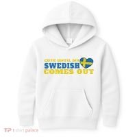 Swedish Sweden Swedish Flag Sweden Roots Sweden Kids Hoodie thumb 0