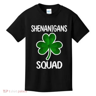 Kids T-Shirt