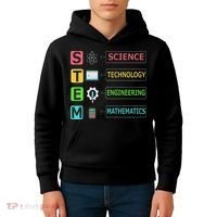 Stem Science Technology Engineering Math Teacher Gift Kids Hoodie thumb 4