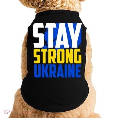Stay Strong Ukraine Doggie Tank