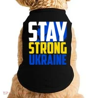 Stay Strong Ukraine Doggie Tank thumb 0