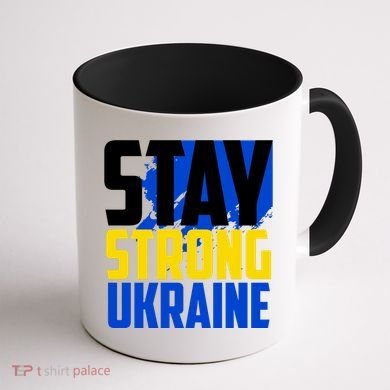 Stay Strong Ukraine Coffee Mug back