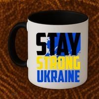 Stay Strong Ukraine Coffee Mug thumb 2