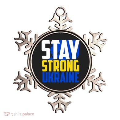 Stay Strong Ukraine Ornament