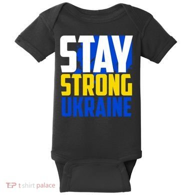 Stay Strong Ukraine Baby Bodysuit