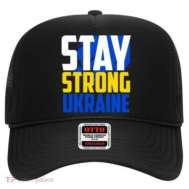 Stay Strong Ukraine Hat