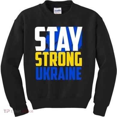 Stay Strong Ukraine Kids Sweatshirt