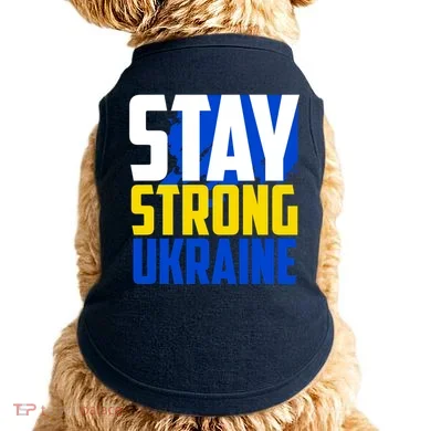 Doggie Tank