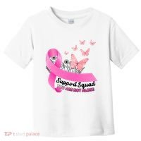 Support Squad You Are Not Alone Breast Cancer Butterfly Ribbon Toddler T-Shirt thumb 0