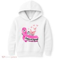 Support Squad You Are Not Alone Breast Cancer Butterfly Ribbon Kids Hoodie thumb 0
