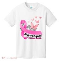 Support Squad You Are Not Alone Breast Cancer Butterfly Ribbon Kids T-Shirt thumb 0