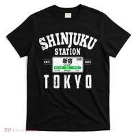 Shinjuku Station Yamanote Line Tokyo Japan Japanese Kanji T-Shirt thumb 0
