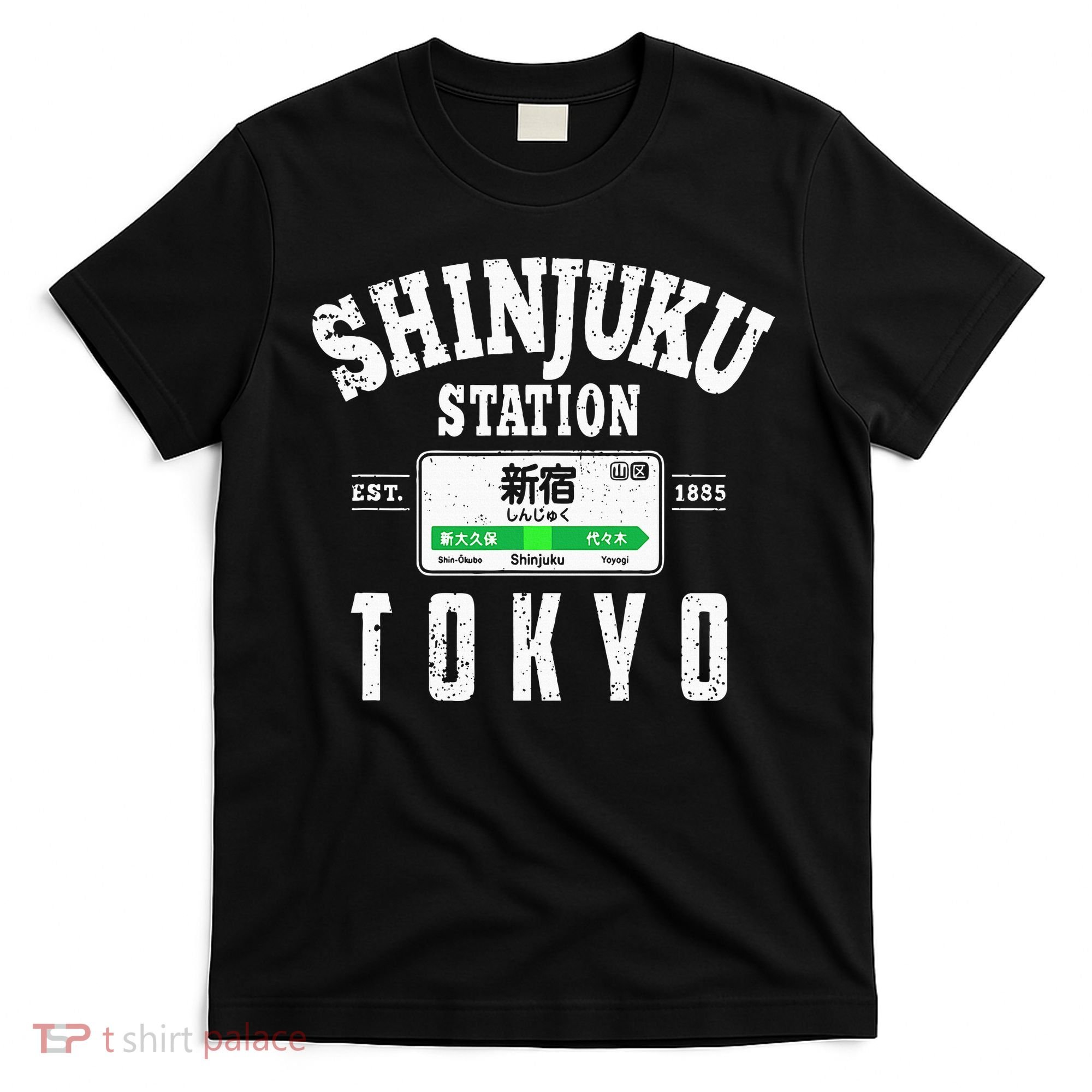 Shinjuku Station Yamanote Line Tokyo Japan Japanese Kanji T-Shirt