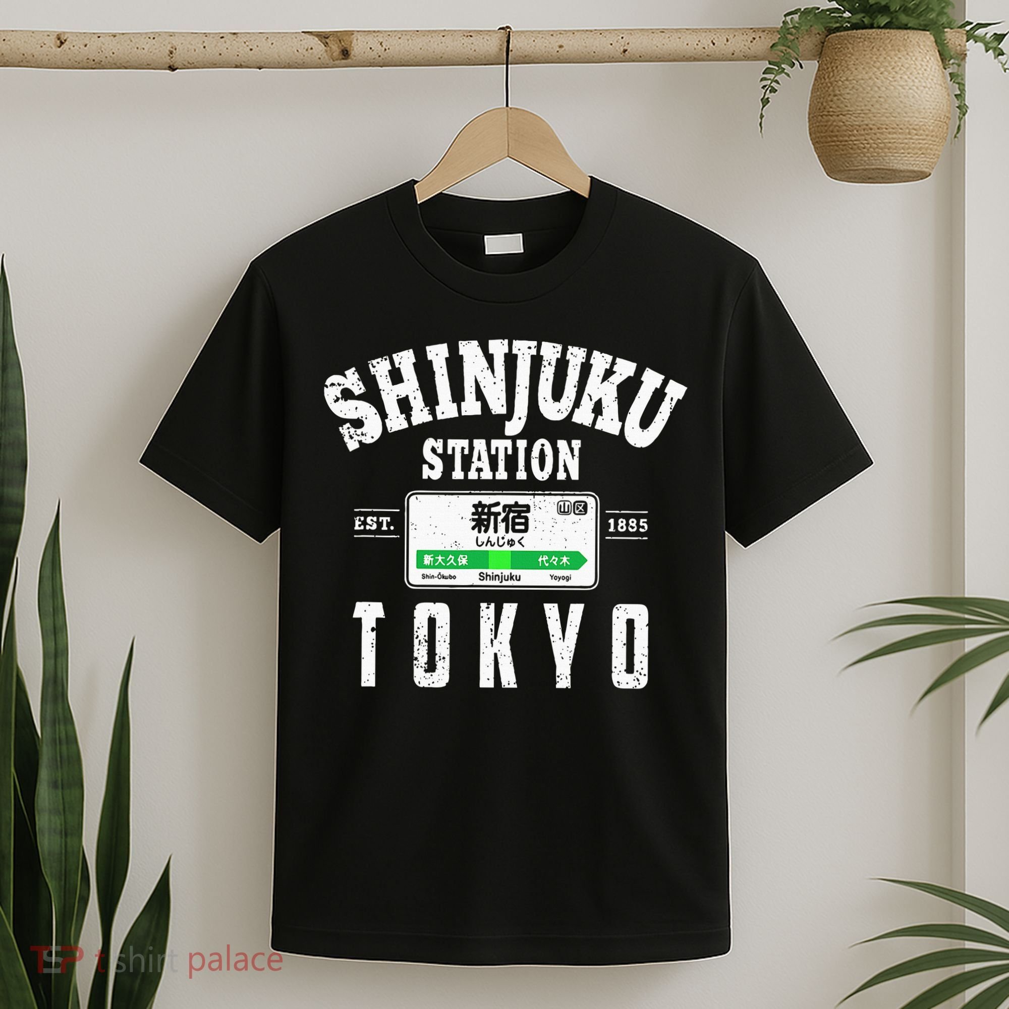 Shinjuku Station Yamanote Line Tokyo Japan Japanese Kanji T-Shirt