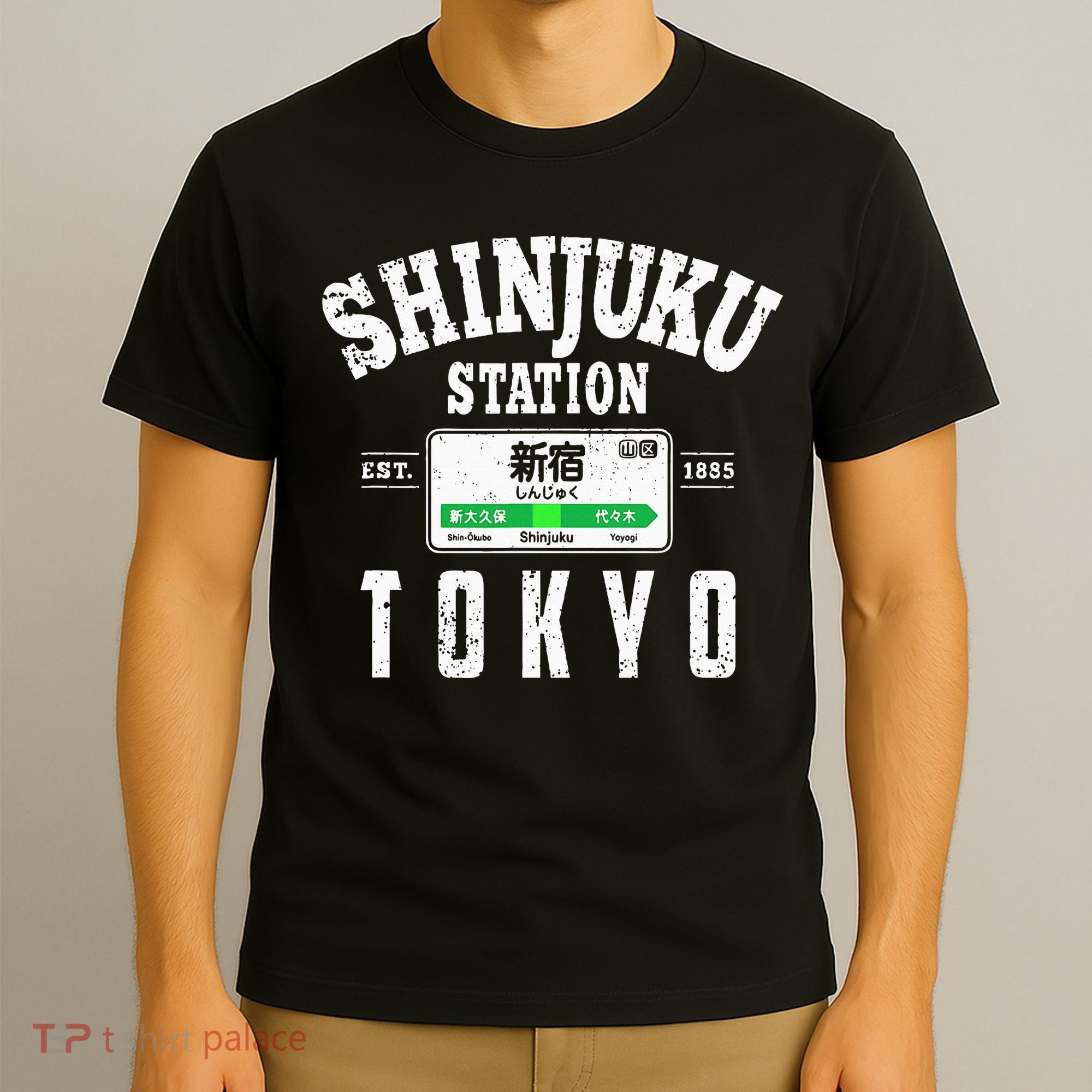 Shinjuku Station Yamanote Line Tokyo Japan Japanese Kanji T-Shirt