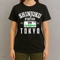 Shinjuku Station Yamanote Line Tokyo Japan Japanese Kanji T-Shirt thumb 4