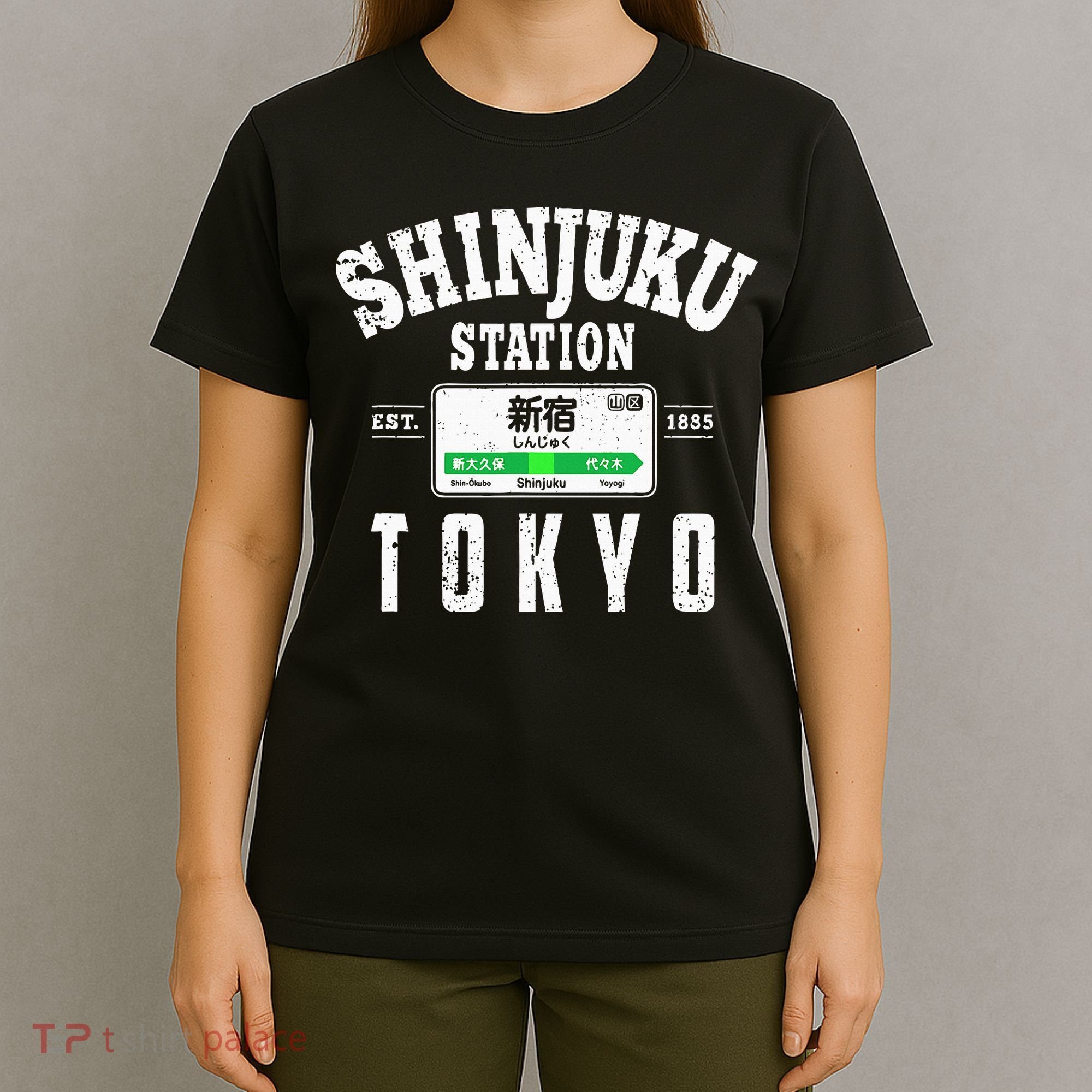 Shinjuku Station Yamanote Line Tokyo Japan Japanese Kanji T-Shirt