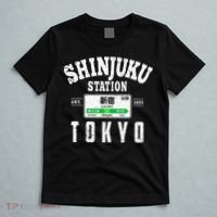 Shinjuku Station Yamanote Line Tokyo Japan Japanese Kanji T-Shirt thumb 5