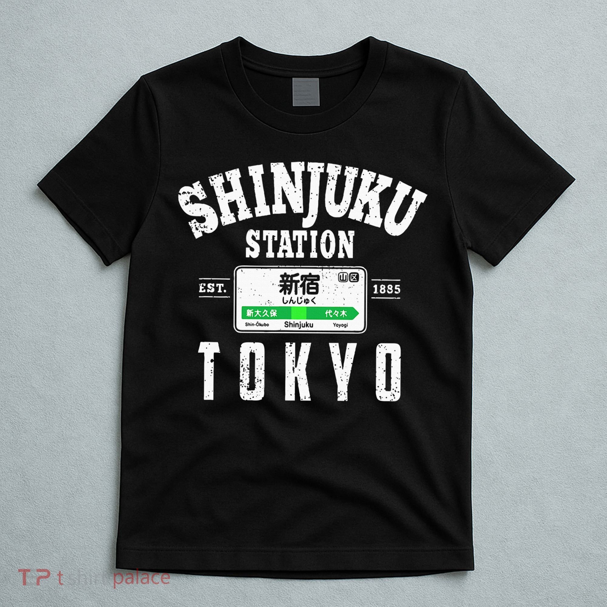 Shinjuku Station Yamanote Line Tokyo Japan Japanese Kanji T-Shirt