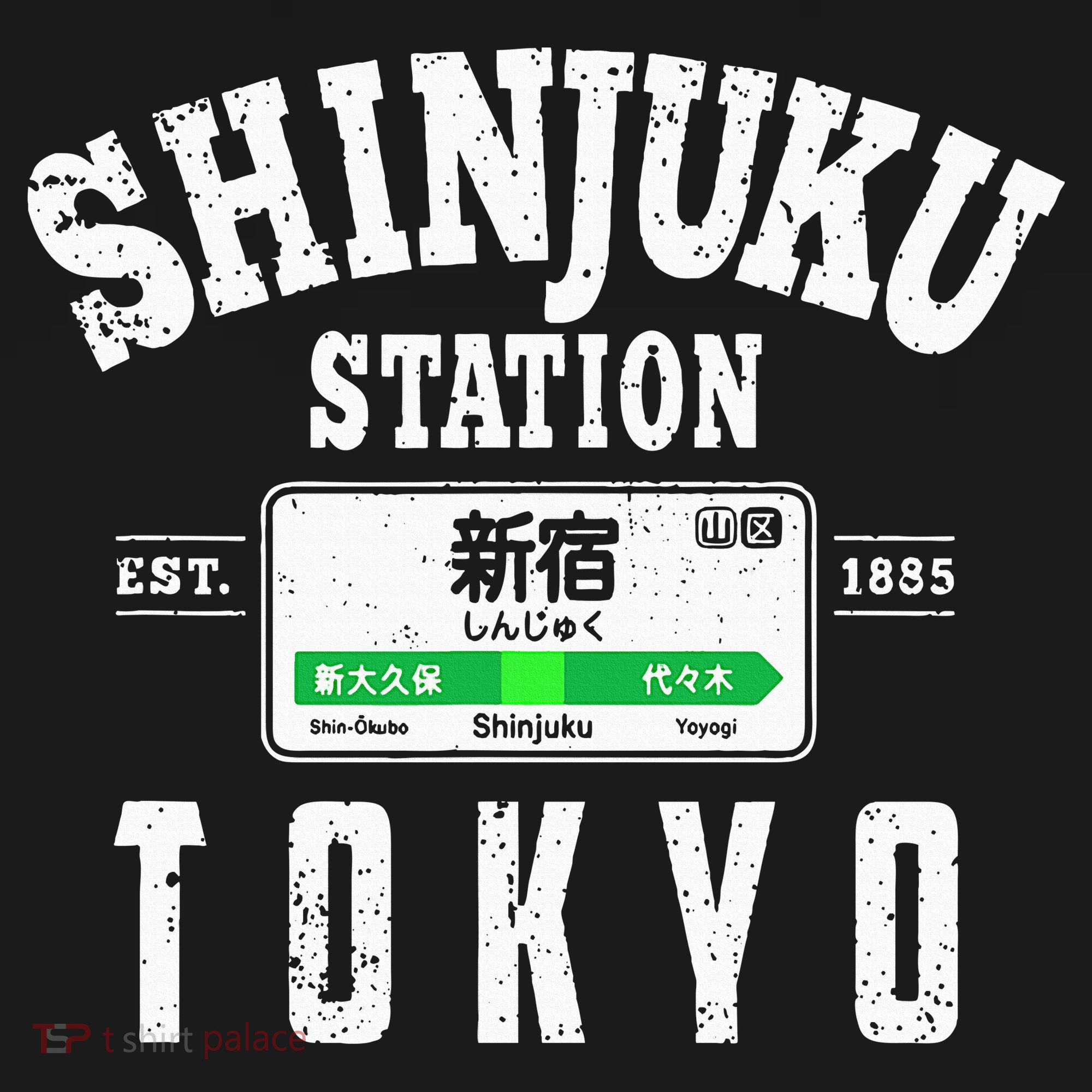 Shinjuku Station Yamanote Line Tokyo Japan Japanese Kanji T-Shirt