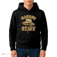 Safari Staff Zoo Keeper Themed Birthday Party Kids Hoodie thumb 4