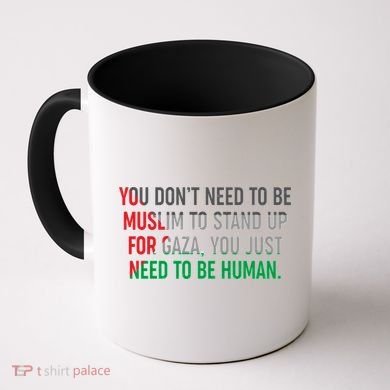 Stand Up For Gaza, Free Palestine Coffee Mug